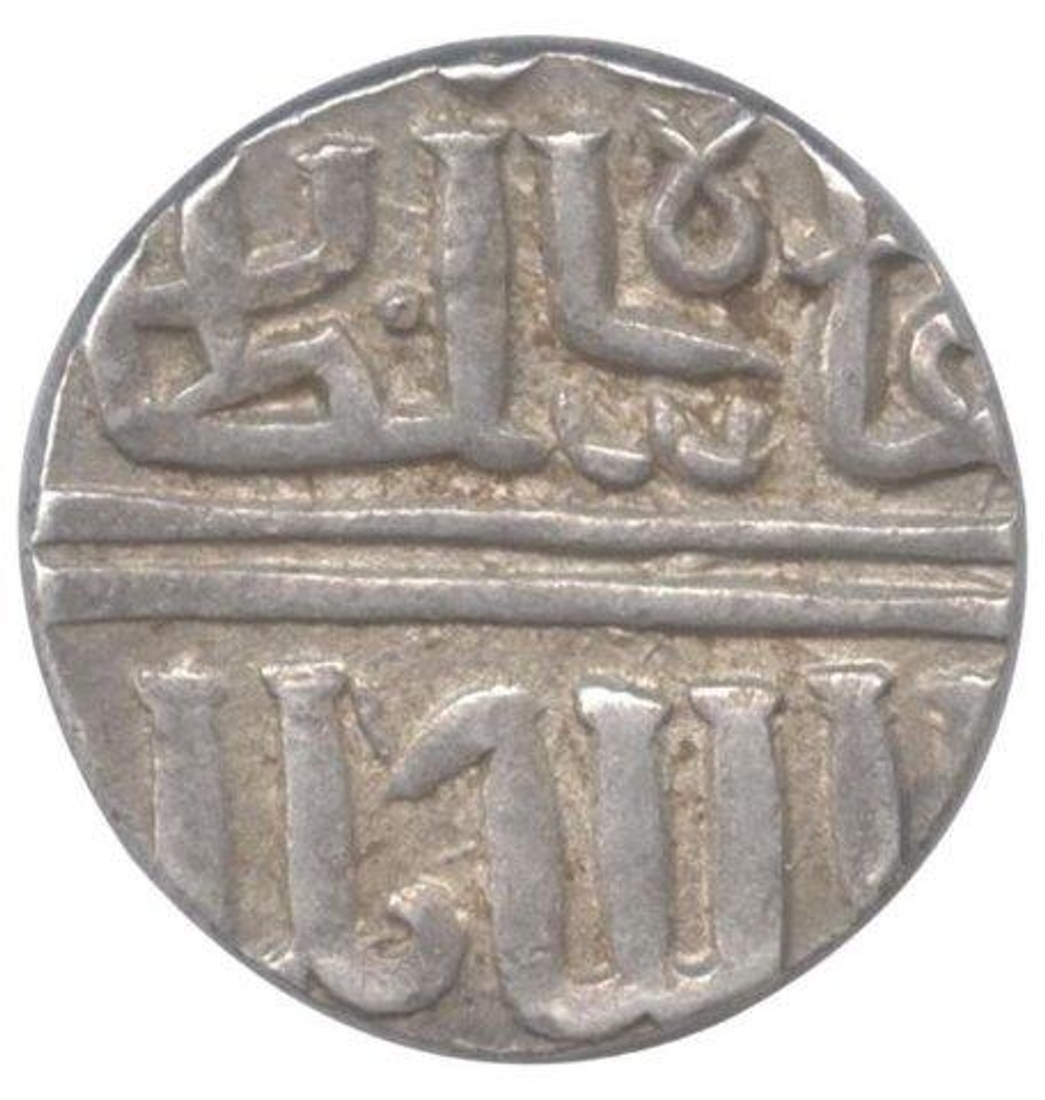 Silver Tanka Coin of Baz Bahadur of Malwa Sultanate. Auction 02