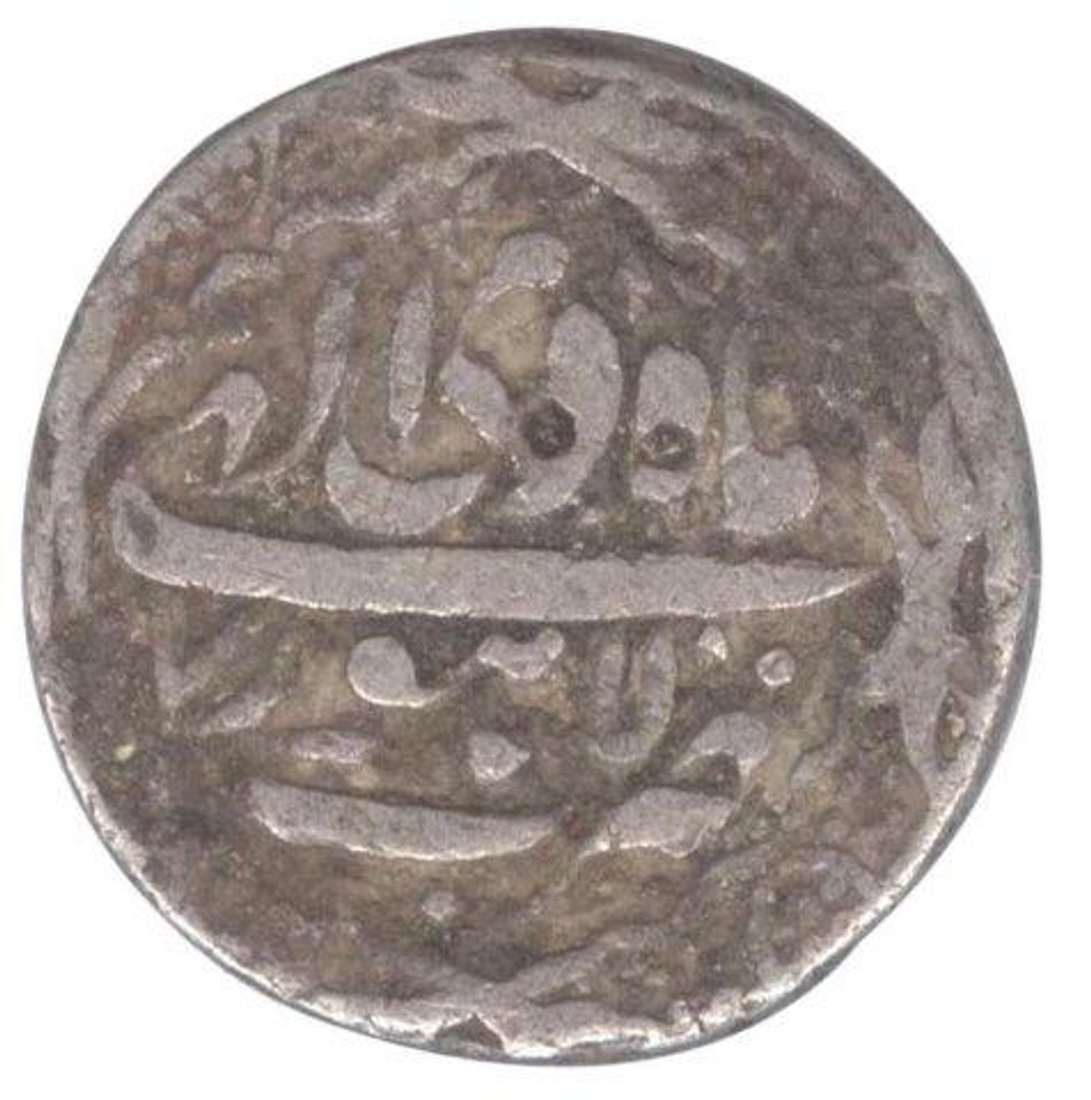 Silver One Rupee Coin of Jahangir of  Lahore Mint.