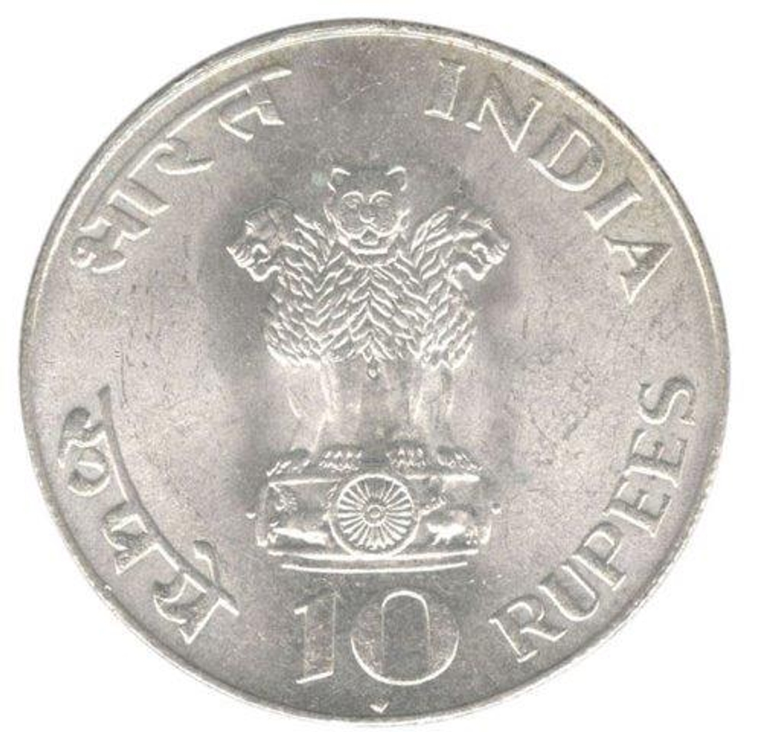 Silver Ten  Rupees Coin of  Mahatma Gandhi of Bombay Mint of 1969.