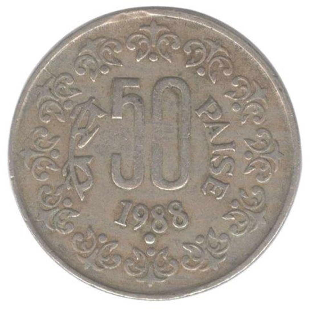 Fifty Paisa Coin of  Noida Mint of  1988.