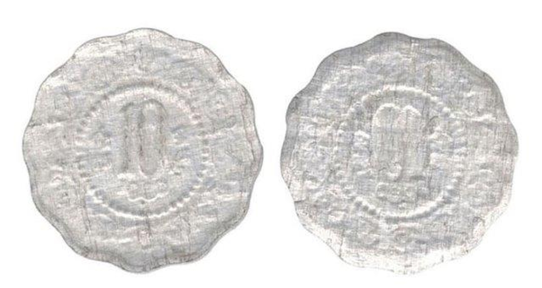 Error Aluminium  Ten Paisa Coins of   Lakhi Brockage.