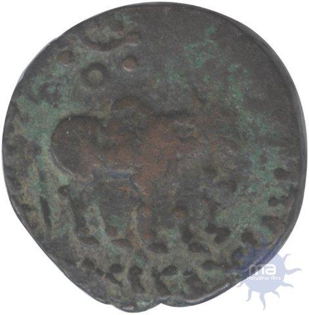 Copper Coin of Azes II of Indo Scythians.