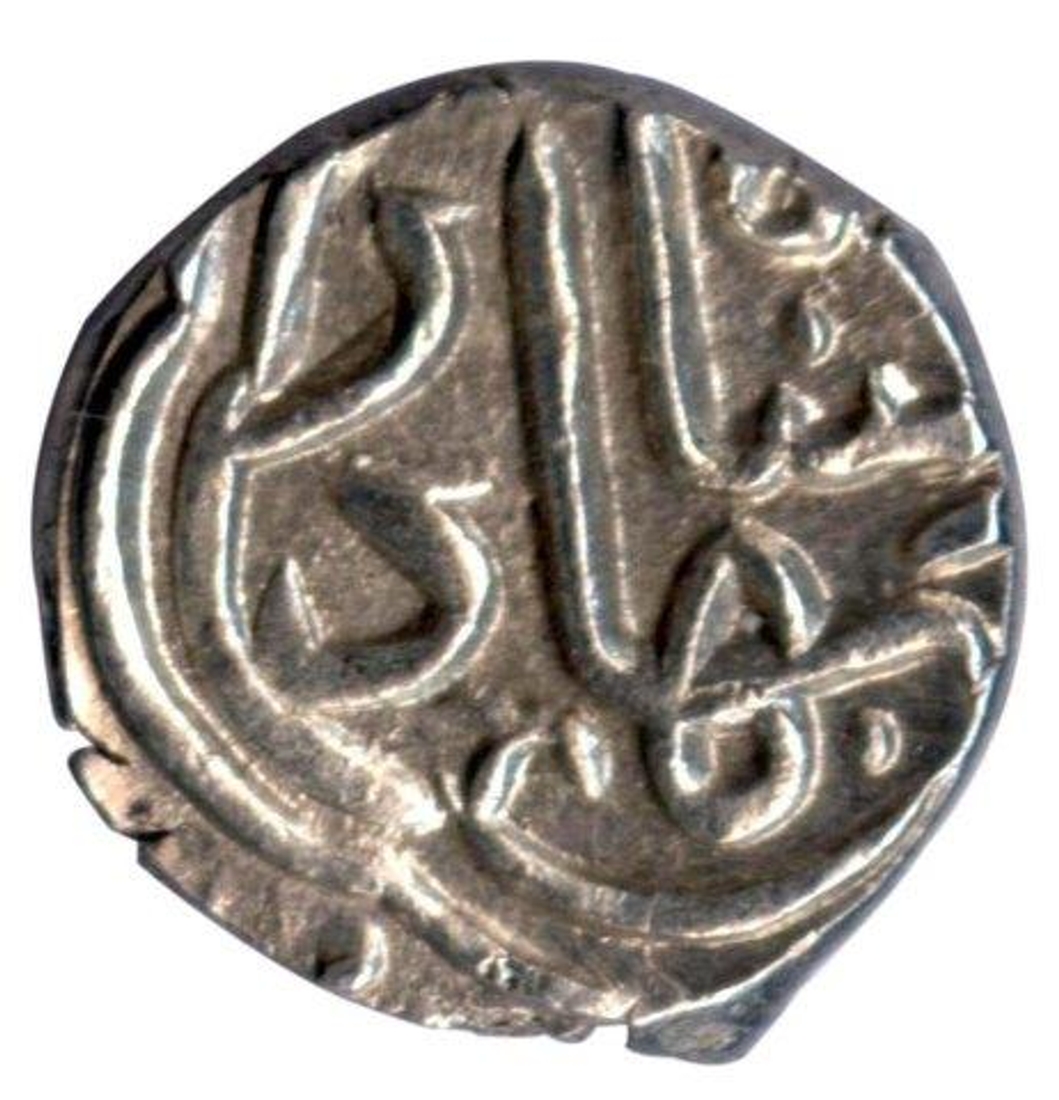 Silver One Sixth Tanka of Qutub ud din Bahadur Shah of Gujarat Sultanate.