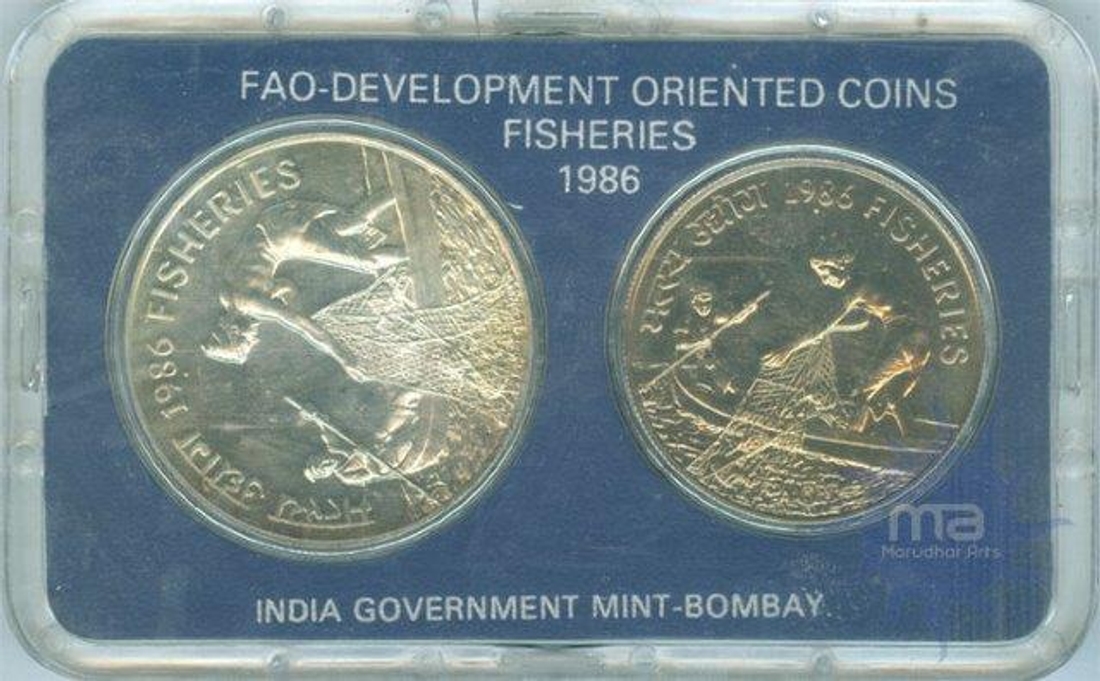 UNC Set of Bombay Mint of 1986.