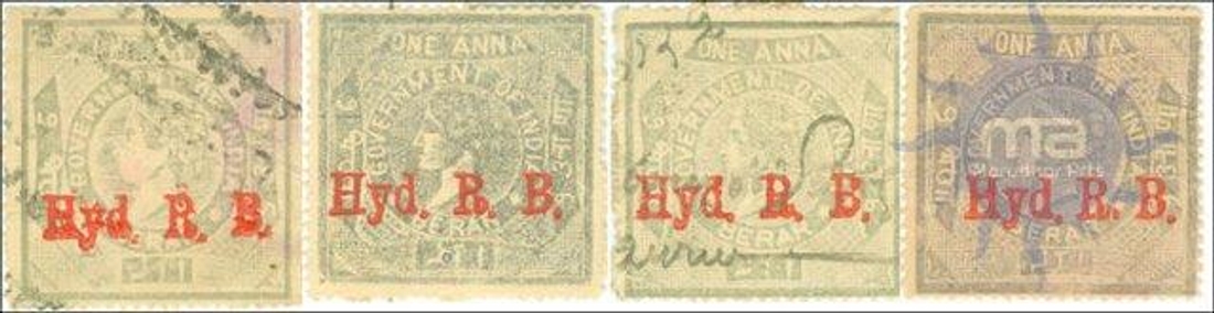 One Anna Stamp of Hyderabad of 1892-95.