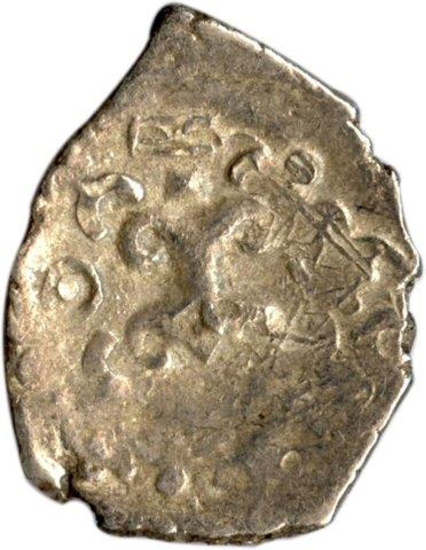 Punch Marked  Silver Quarter Karshapana Coin of  Surastra Janapada,