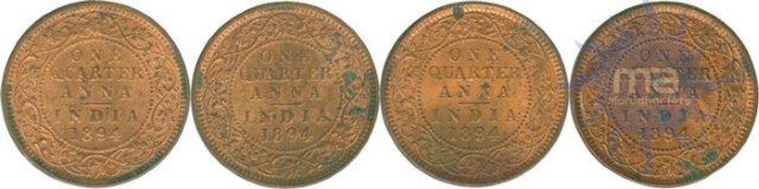 Copper Quarter Anna Coins of Victoria Empress.