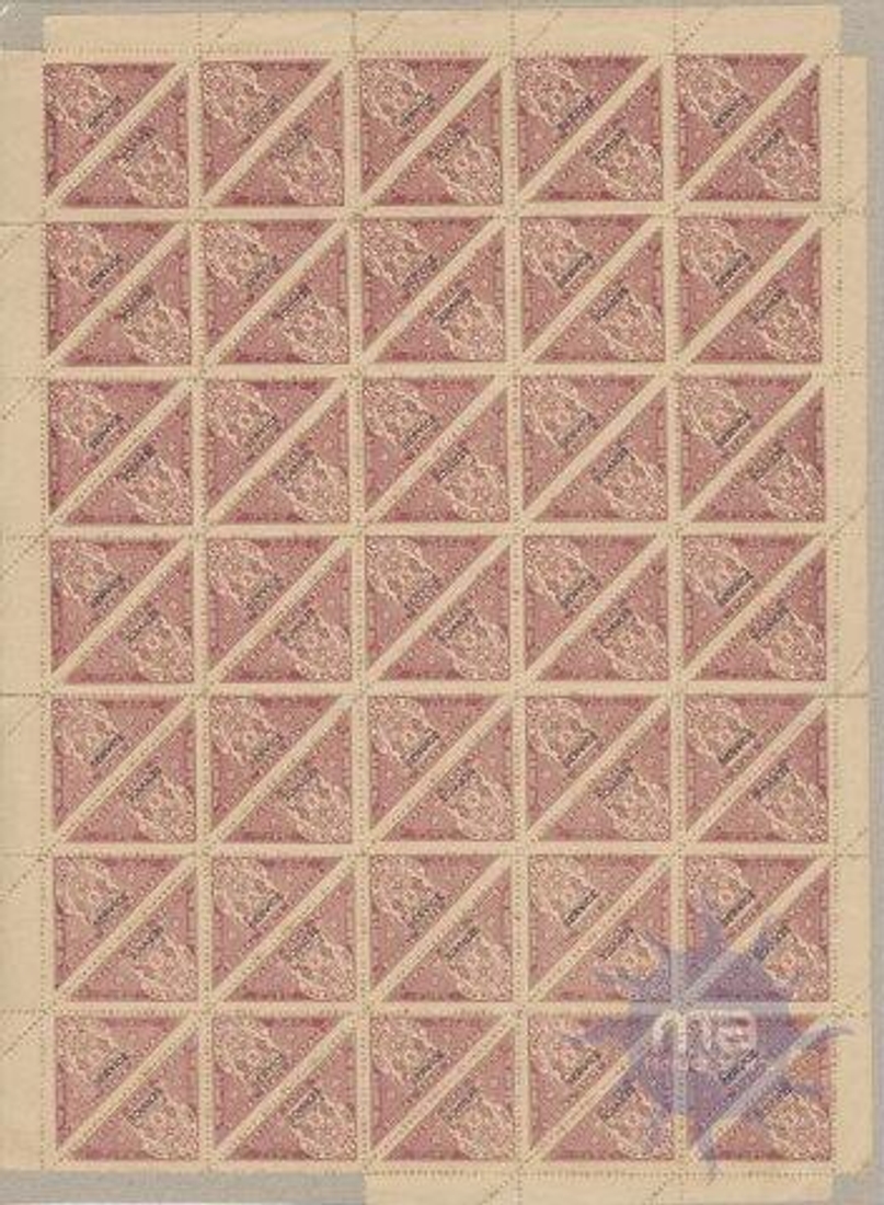 1 Anna 6 pies Service overprinted Complete  mint sheet of 70 stamps of Bhopal state.