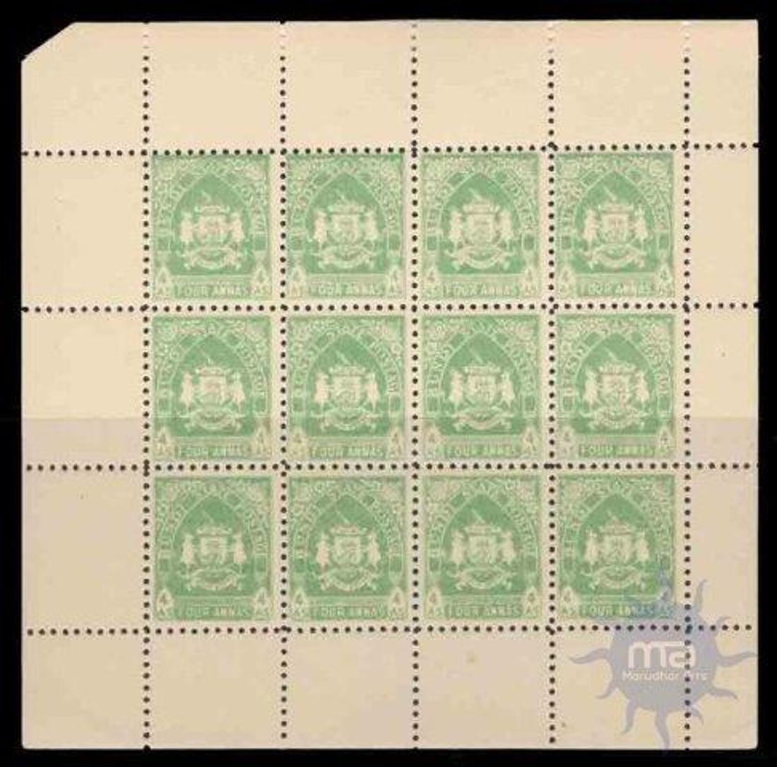 Four Annas Complete sheet of Sixteen Stamps of Bundi state of 1927.