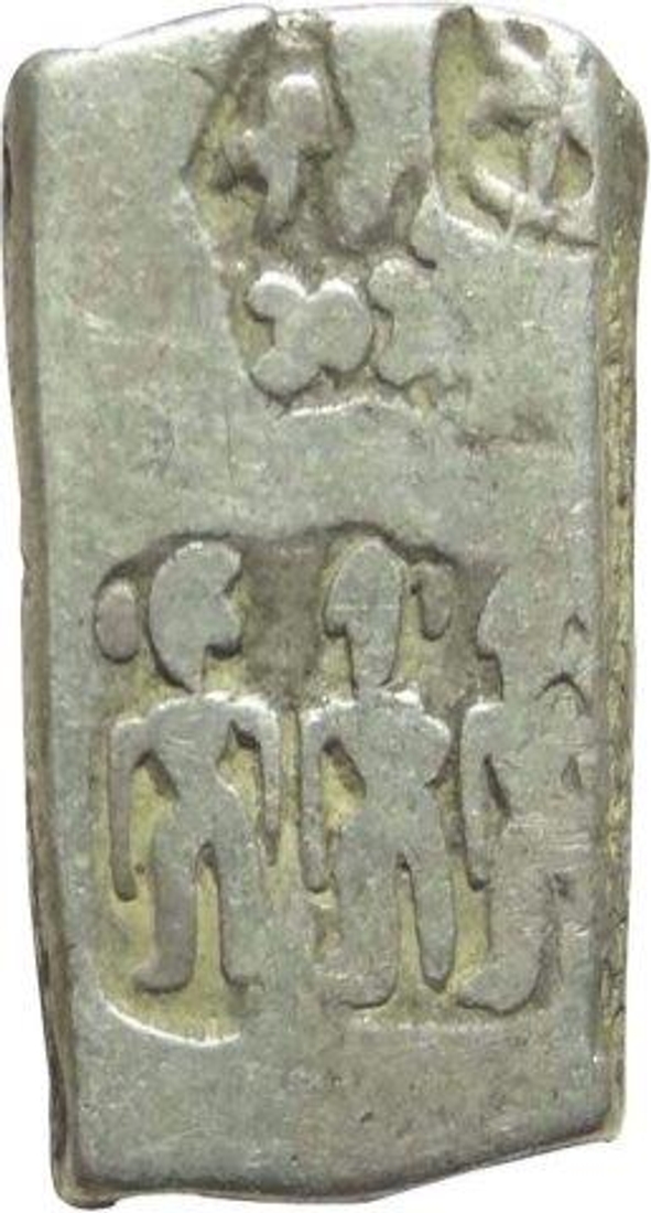Punch Marked Silver Karshapana Coin of Chandragupta Maurya.