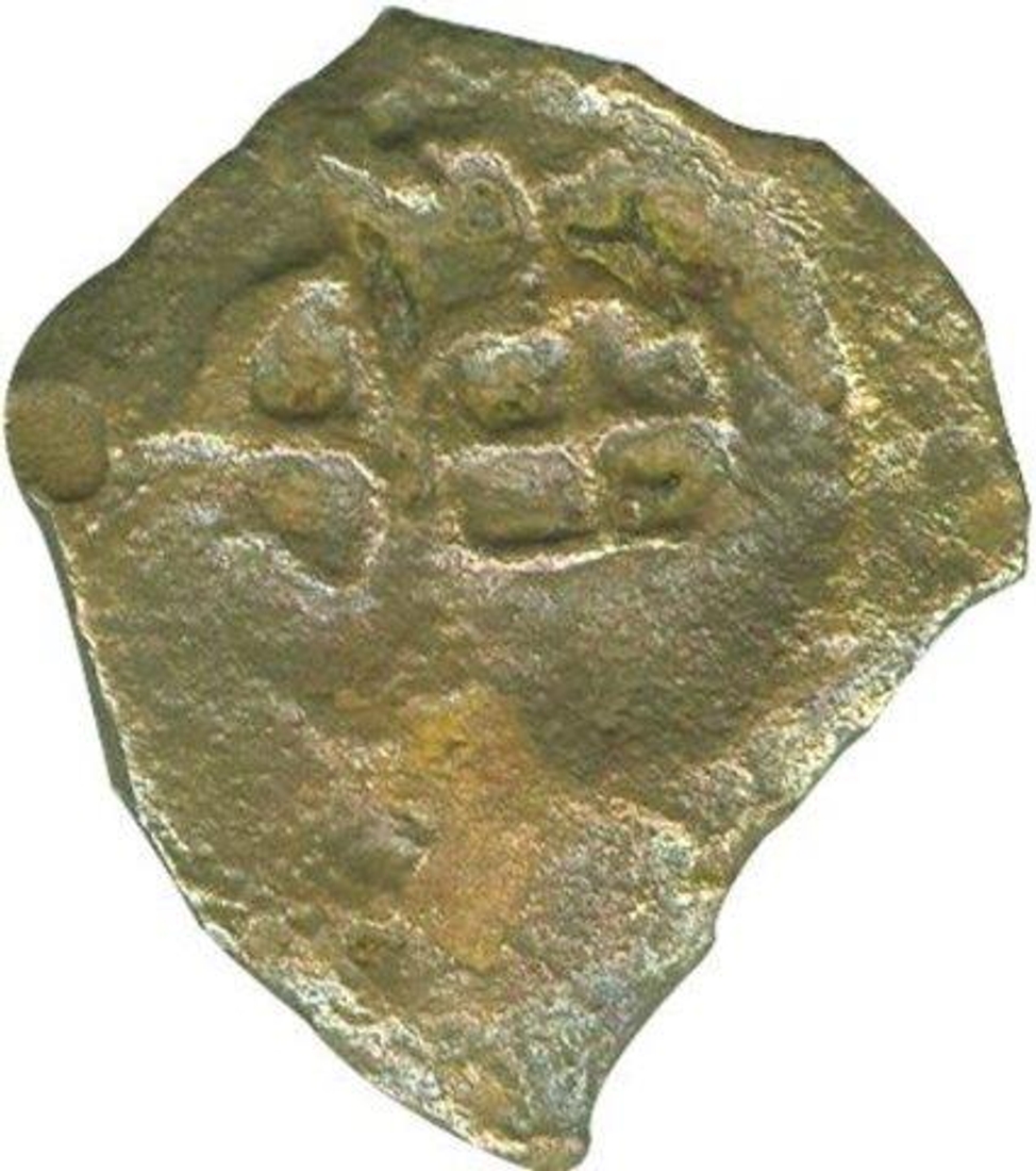 Cast Copper Coin of  Erikachham of City State Issue.