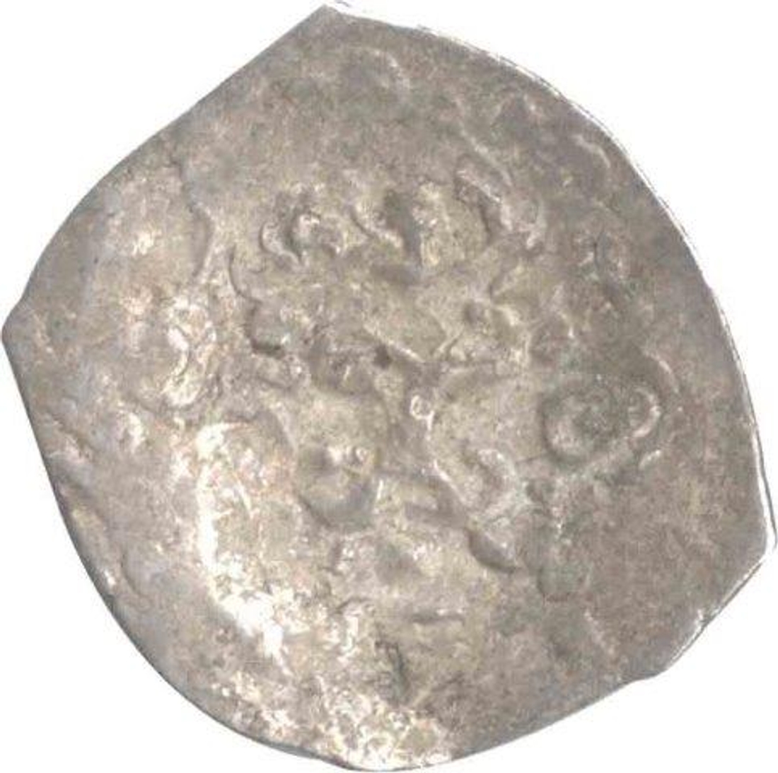 Punch Marked Silver Quarter Karshapana of Saurashtra Janapada.