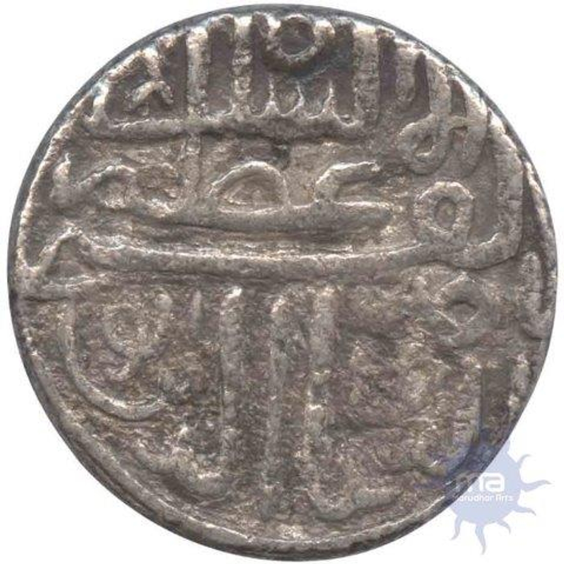 Silver Tanka Coin of Mahmud Shah I of Gujarat Sultanate.