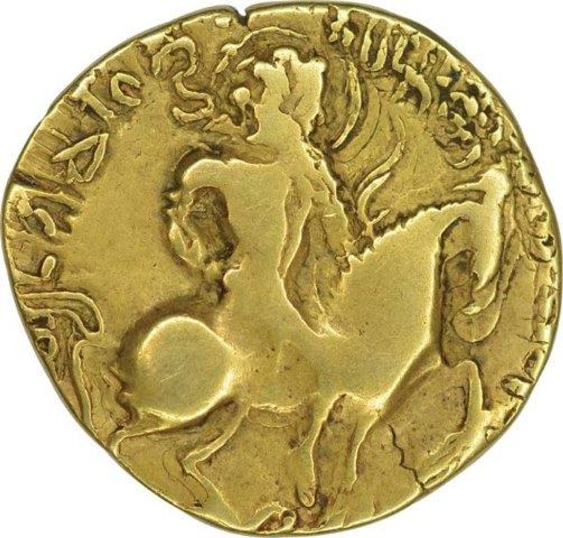 Gold Dinar of Gupta Dynasty of Kumaragupta I.