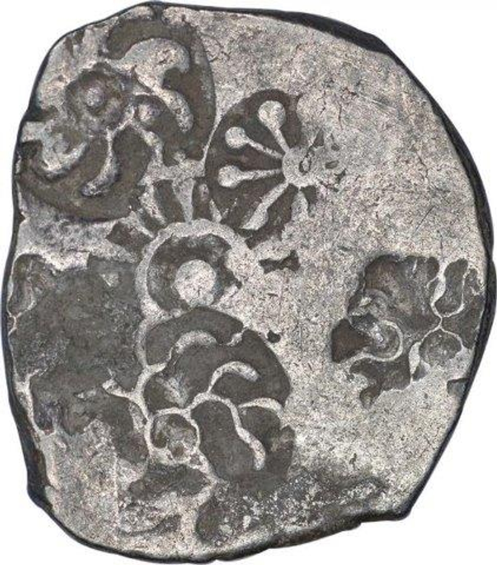 Punch Marked Silver Vimshatika Coin of Kashi Janapada Under Kosala Janapada.