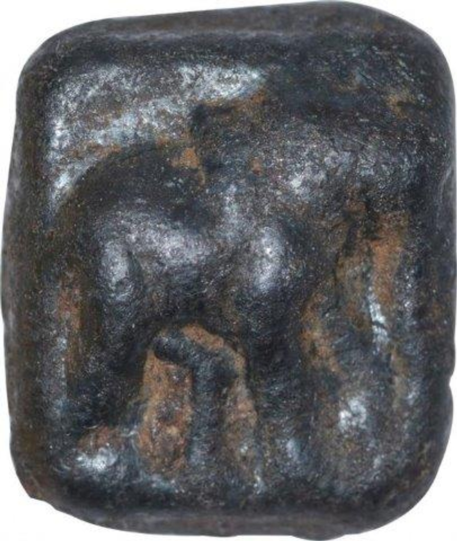 Rare Mauryan Cast Arsenic Mixed Bell Copper Karshapana Coin of Vidarbha Region.