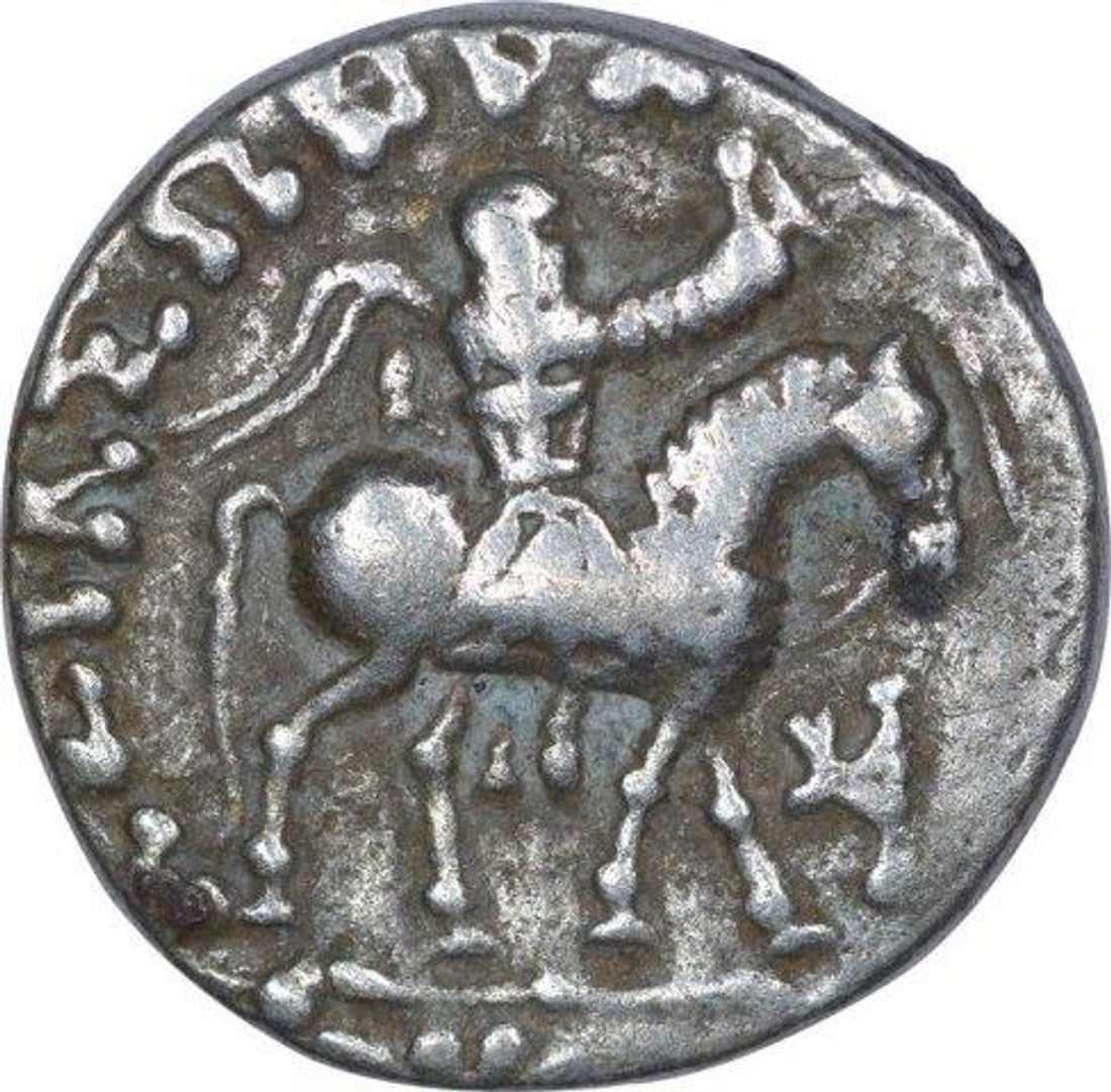 Silver Drachma Coin of Indo Scythians of Azes I of Horseman Type.