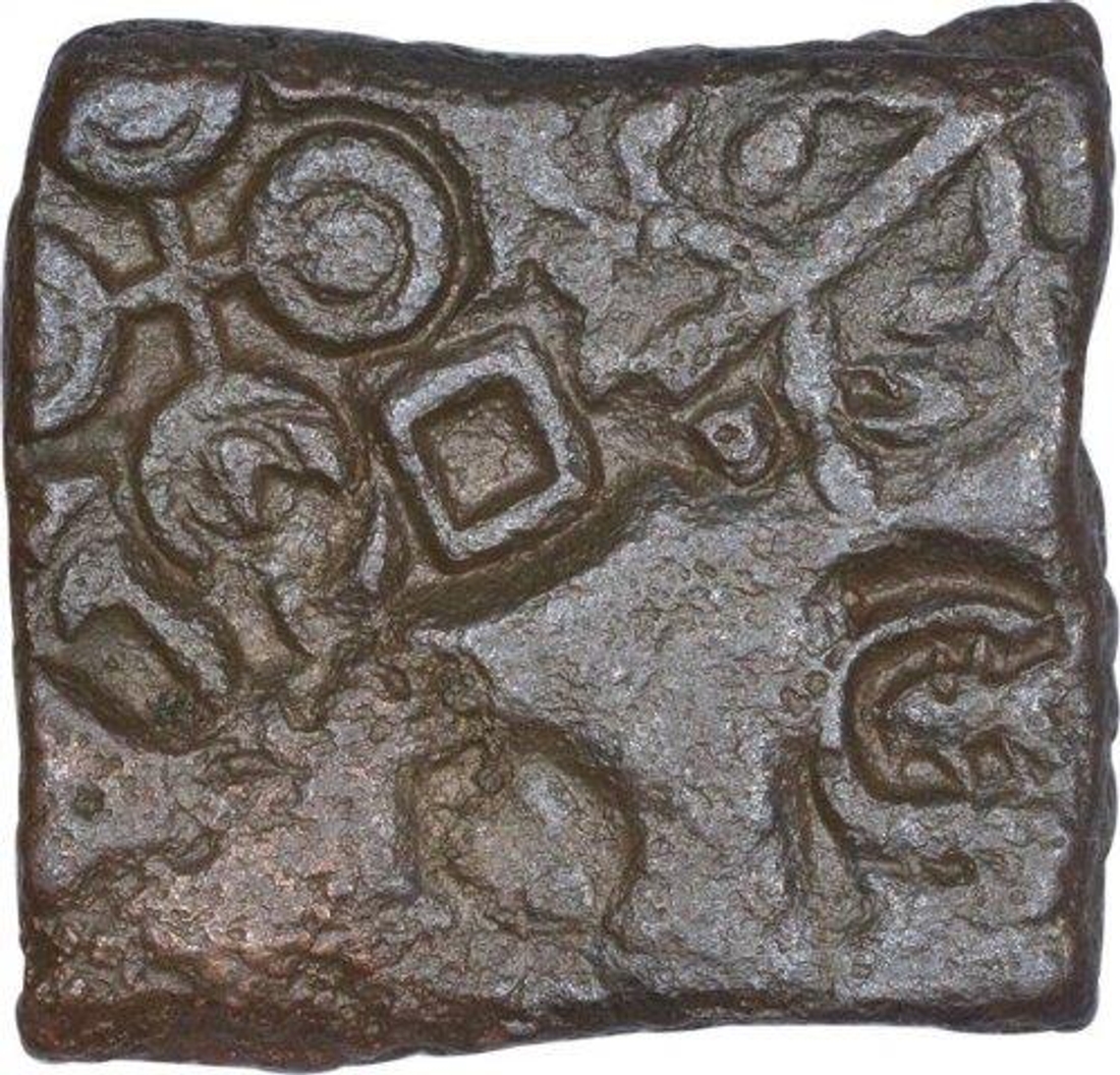 Very Rare Copper Coin of Asvabandhu of Kingdom of Vidarbha.