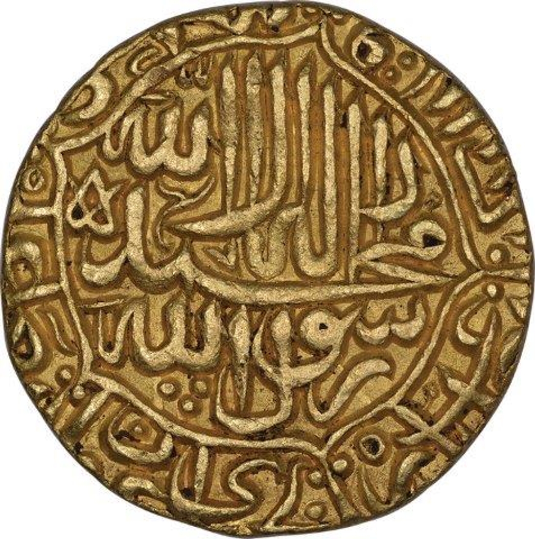 Rare Gold Mohur of Akbar of Jaunpur mint.