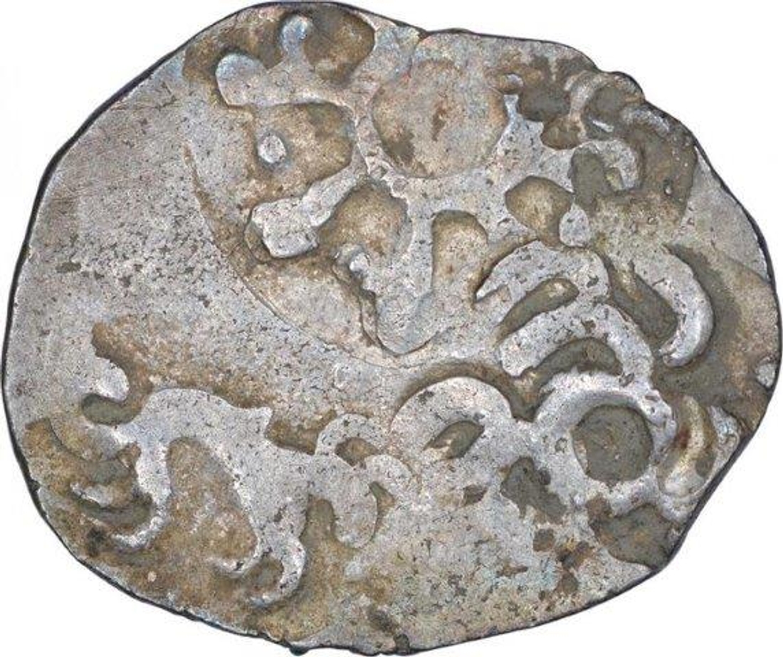 Punch Marked Silver Vimshatika Coin of Kashi Janapada under Koshala Janpada.