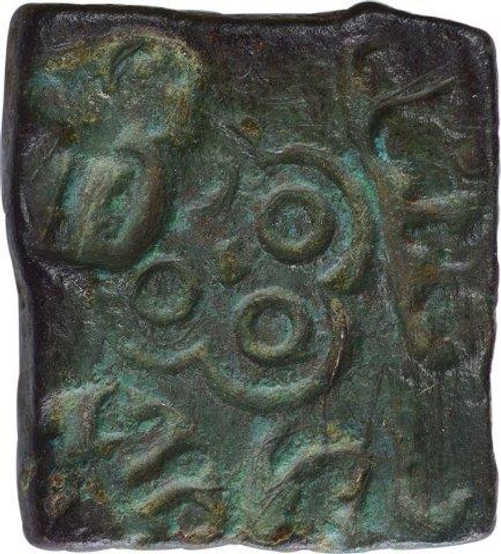 Copper Karshapana Coin of Damabhadra of Vidarba Janapada of Bhadra and Mitra Dynasty.