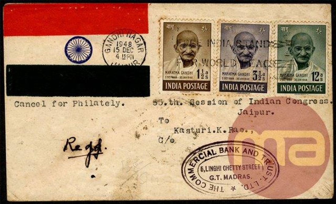 Extremely rare Cover of Gandhi 3V with Tiranga and Free India Stands for world Peace Cancellation
