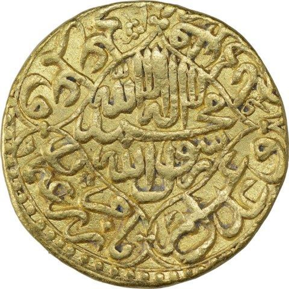 Rare Gold Mohur Coin of Shah Jahan of Akbarabad Mint.