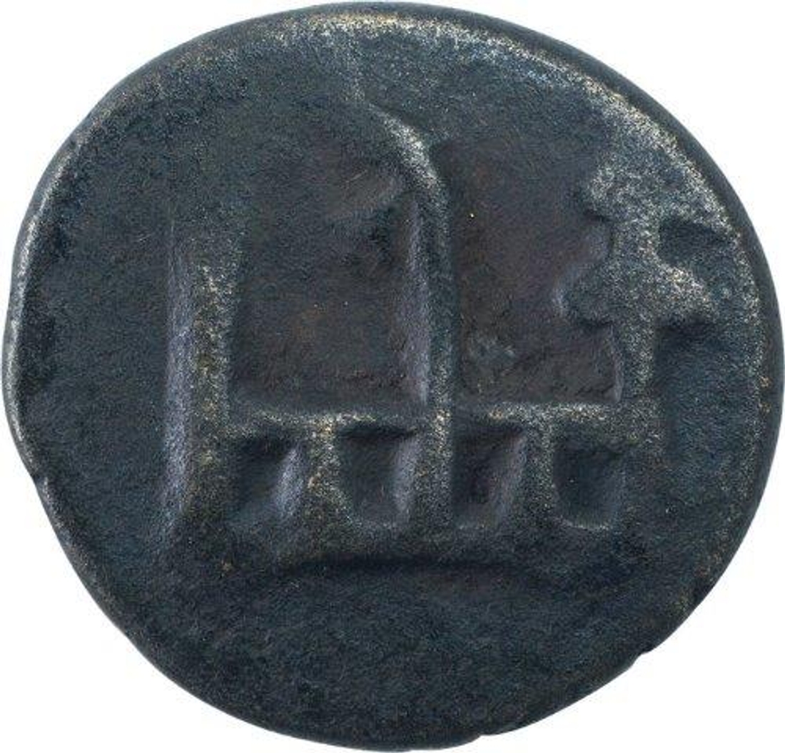 Copper Half Karshapana Coin of Dhruvamitra of Panchal Dynasty.