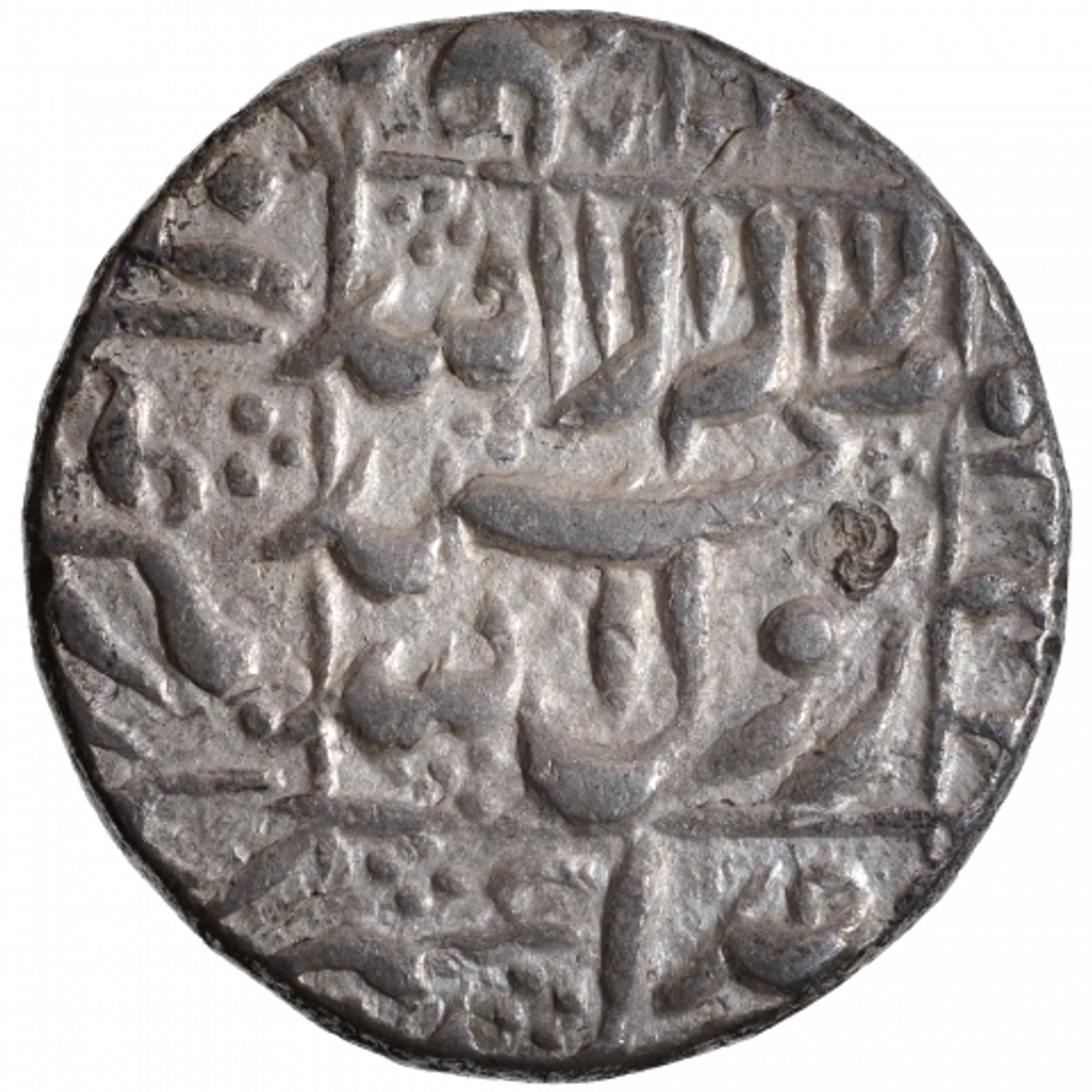 Silver One Rupee Coin of Murad Bakhsh of Ahmadabad Mint.