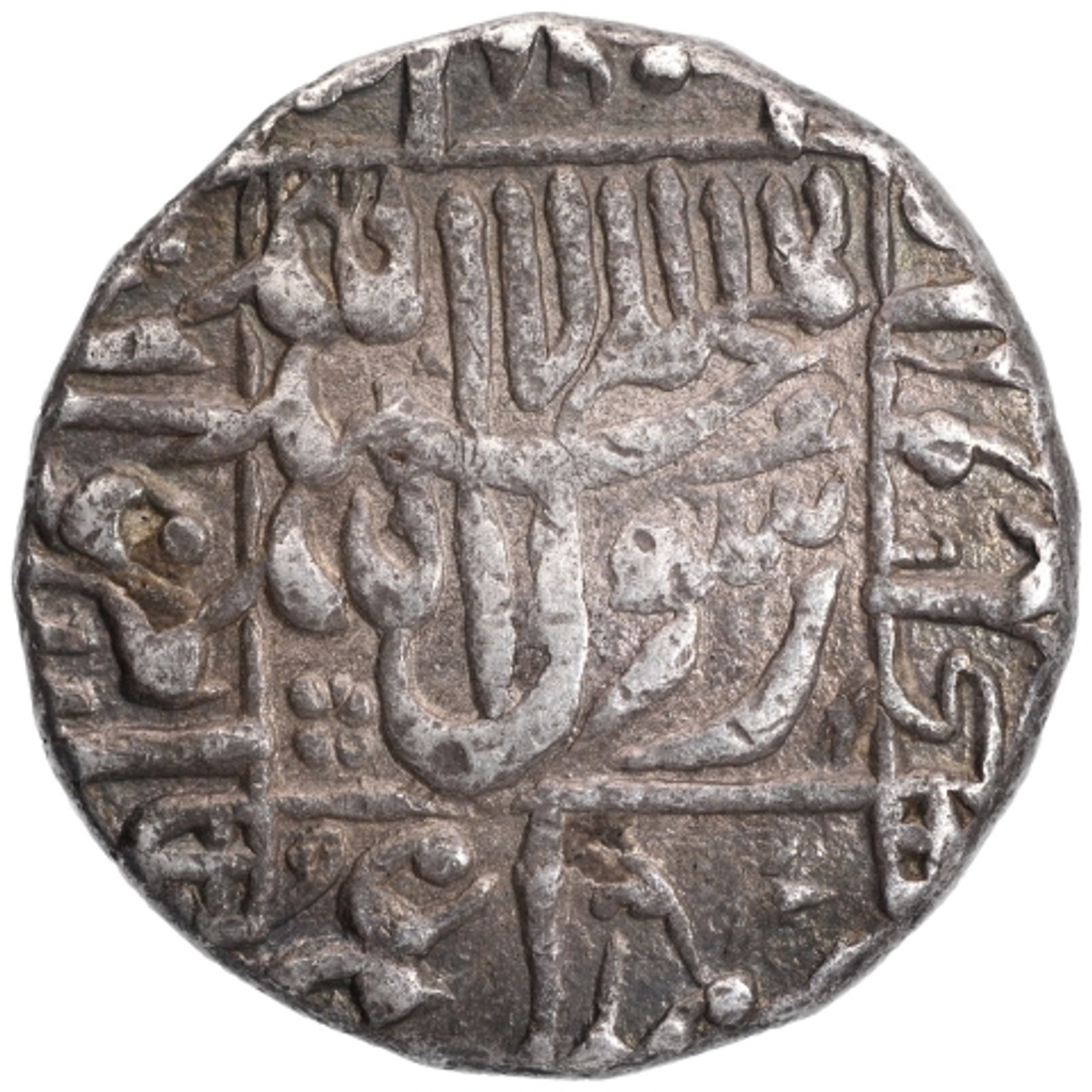 Silver One Rupee Coin of Murad Bakhsh of Surat Mint.