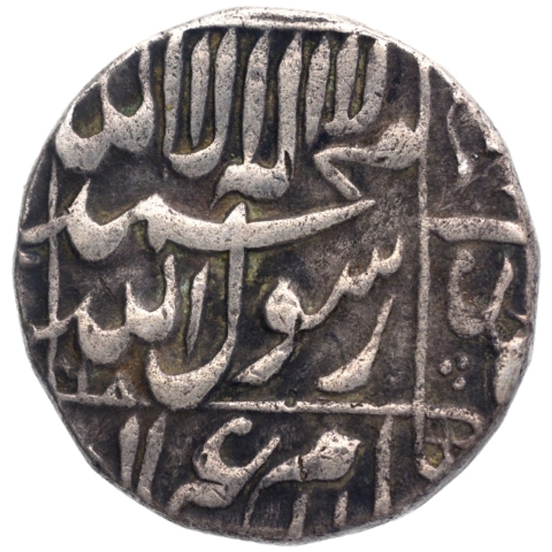 Silver One Rupee Coin of Shah Shuja of  Akbarnagar Mint.