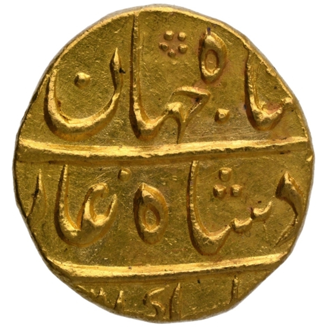 Gold Mohur Coin of Shah Jahan II of Ujjain Dar ul Fath Mint.