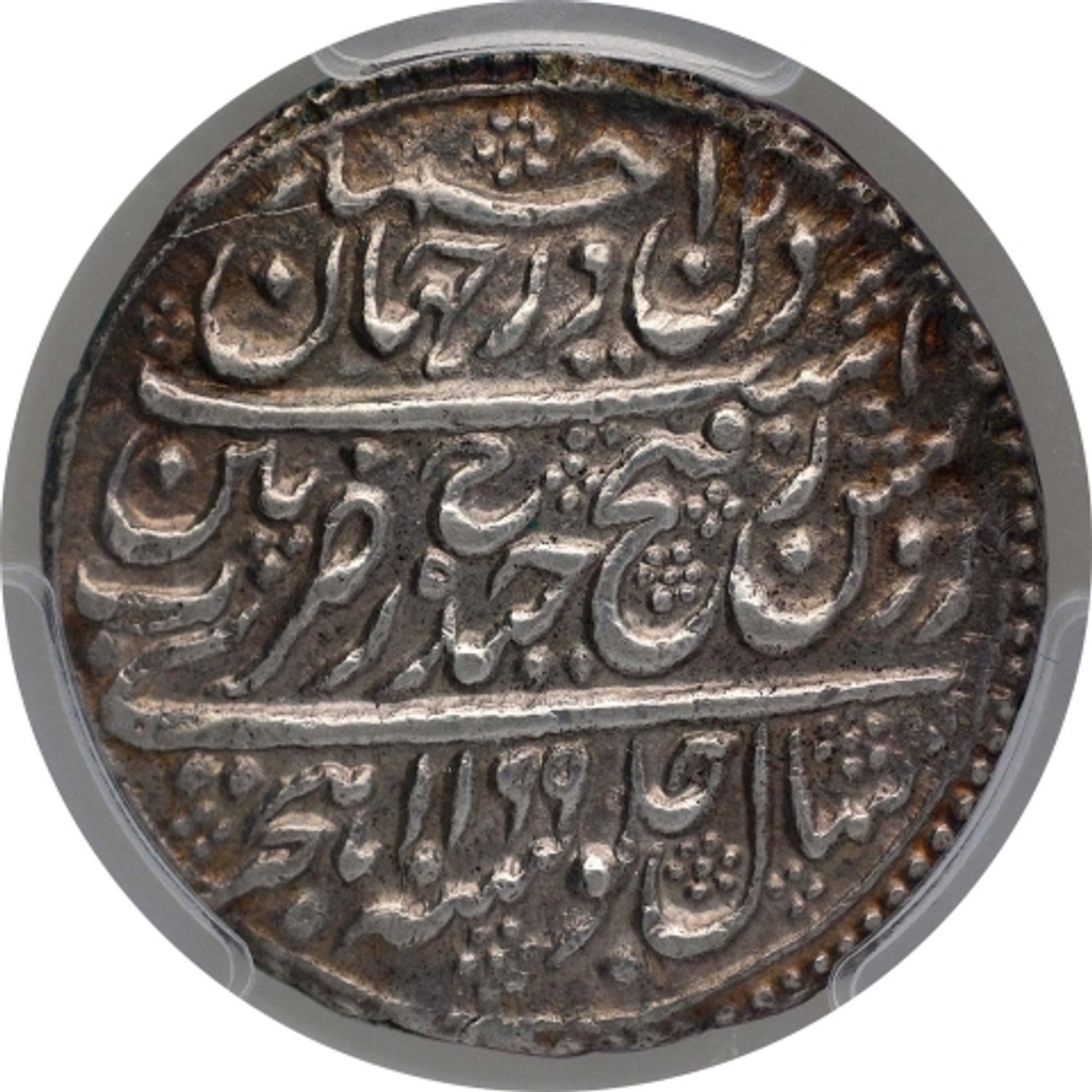 Silver Double or Two Rupees Coin of Tipu Sultan of Patan Mint of Mysore Kingdom.