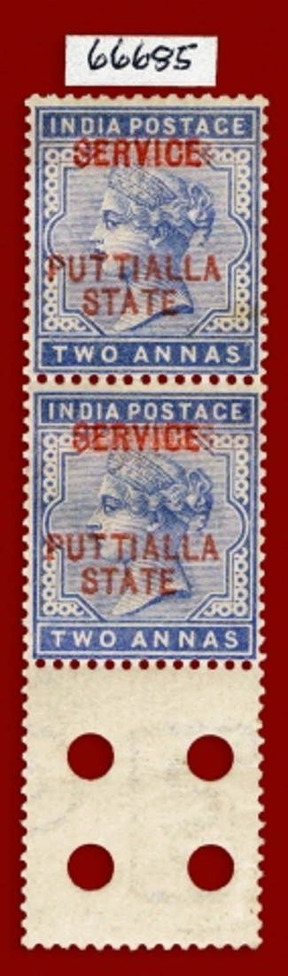 Rare Service overprint stamps on Patiala State of British INDIA