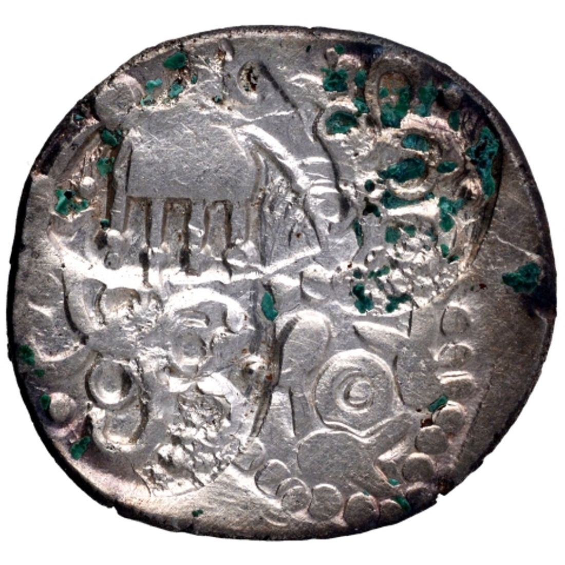 Punch Marked Silver Half Karshapana Coin of Vidarbha Janapada of Wainganga Valley.