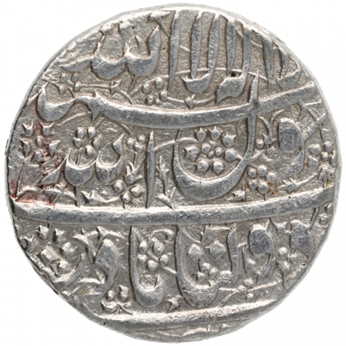 Silver Rupee Coin of Shahjahan of Daulatabad Mint.