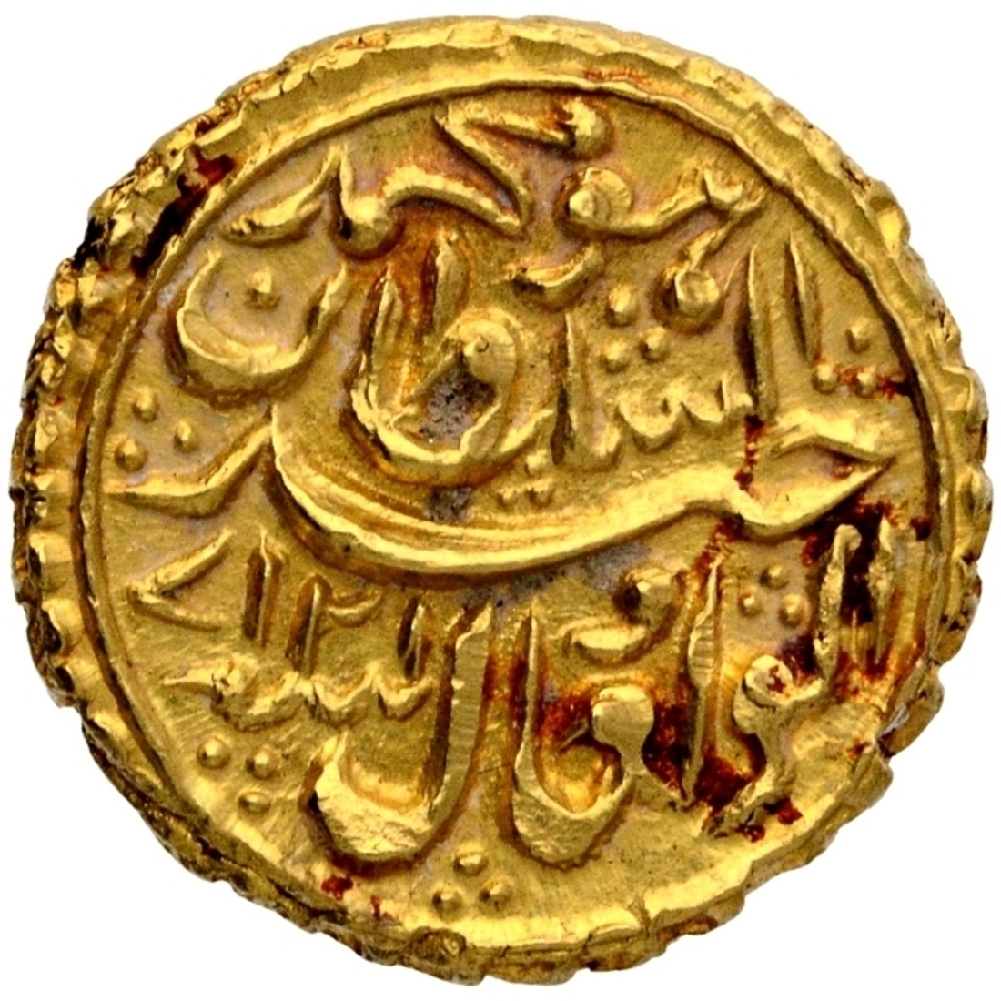 Gold Pagoda Coin of Tipu Sultan of Khurshed Sawad Mint of Mysore Kingdom.