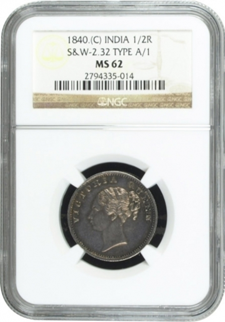 Silver Half Rupee Coin of Victoria Queen of Calcutta Mint of 1840.