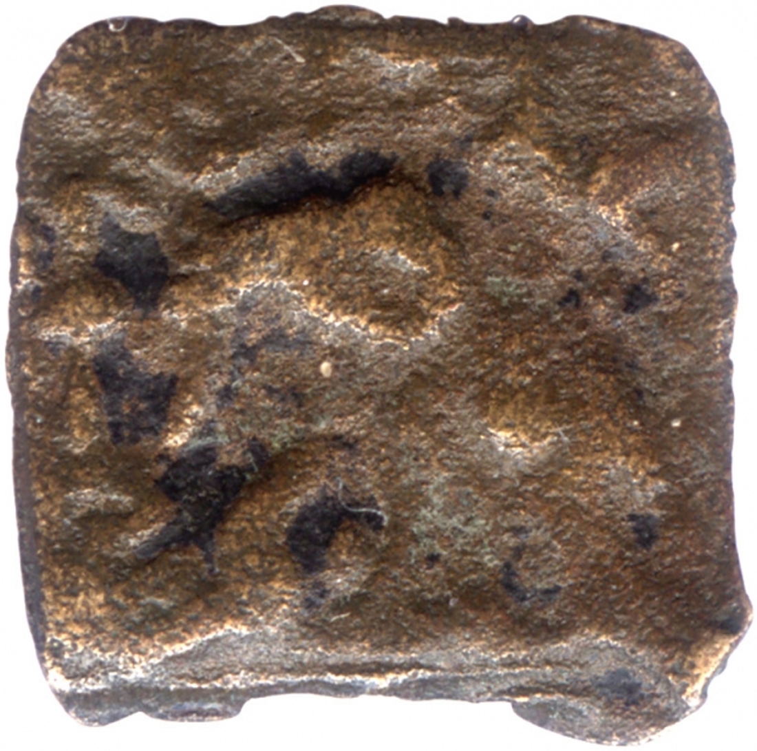 Cast Copper Coin of Naradatta Ayodhya Region of Post Mauryas.
