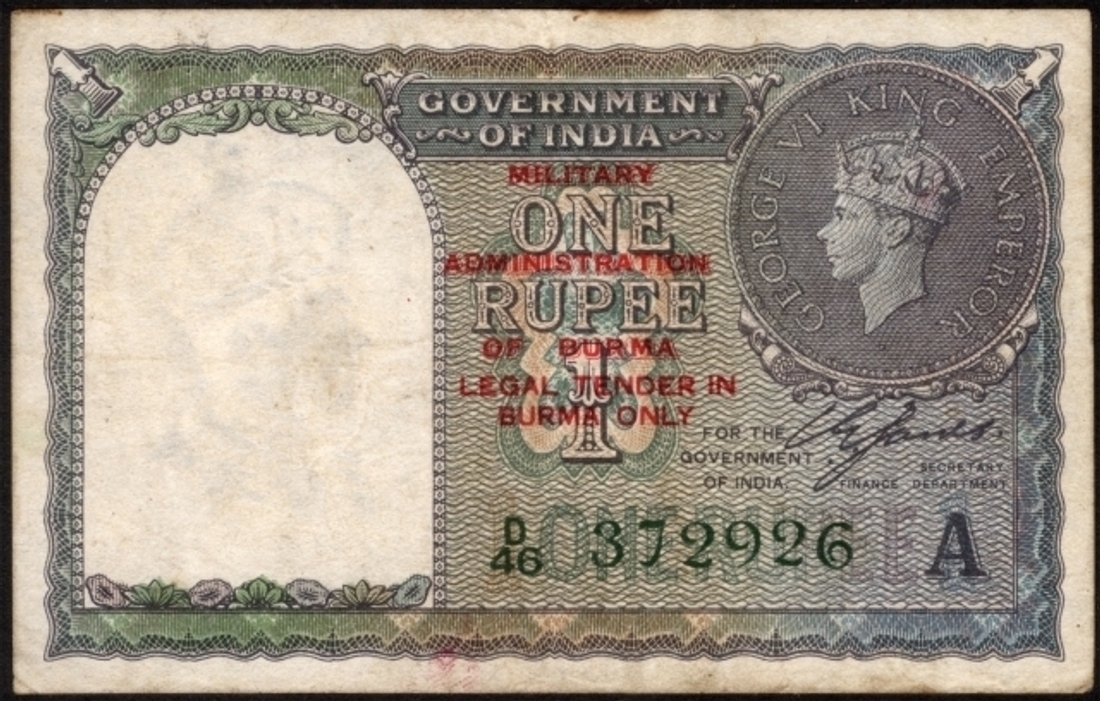 Burma One Rupee Bank Note of King George VI Signed by C.E. Jones of 1945.