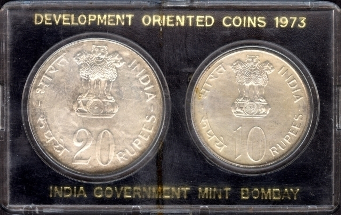 UNC Coin Set of Grow More Food of Republic India of 1973.