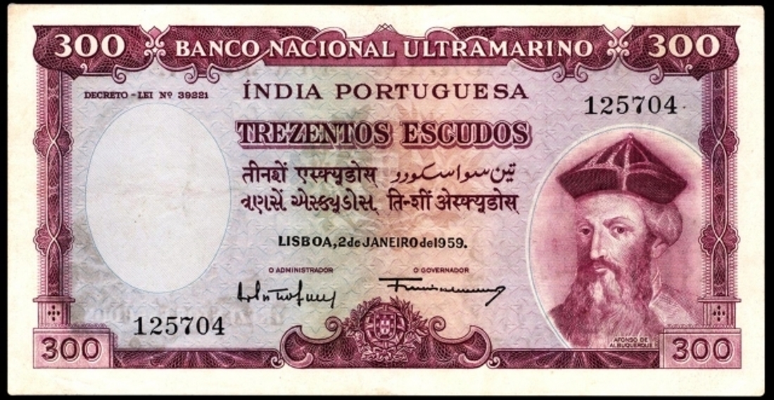 Trezentos Escudos Bank Note of Banco Nacional Ultramarino of Indo Portuguese of 1959.