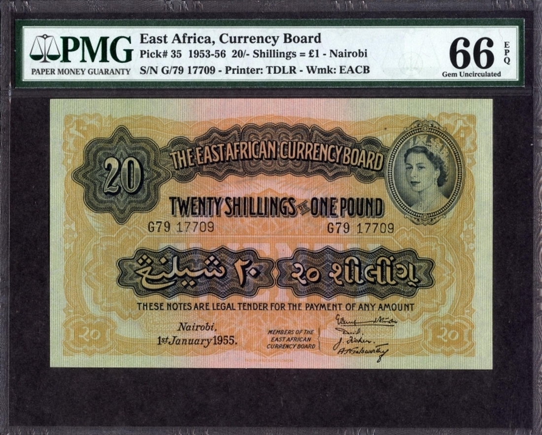 Twenty Shillings Bank Note of Queen Elizabeth II of German East Africa of  1955. | Auction 32 | Marudhararts