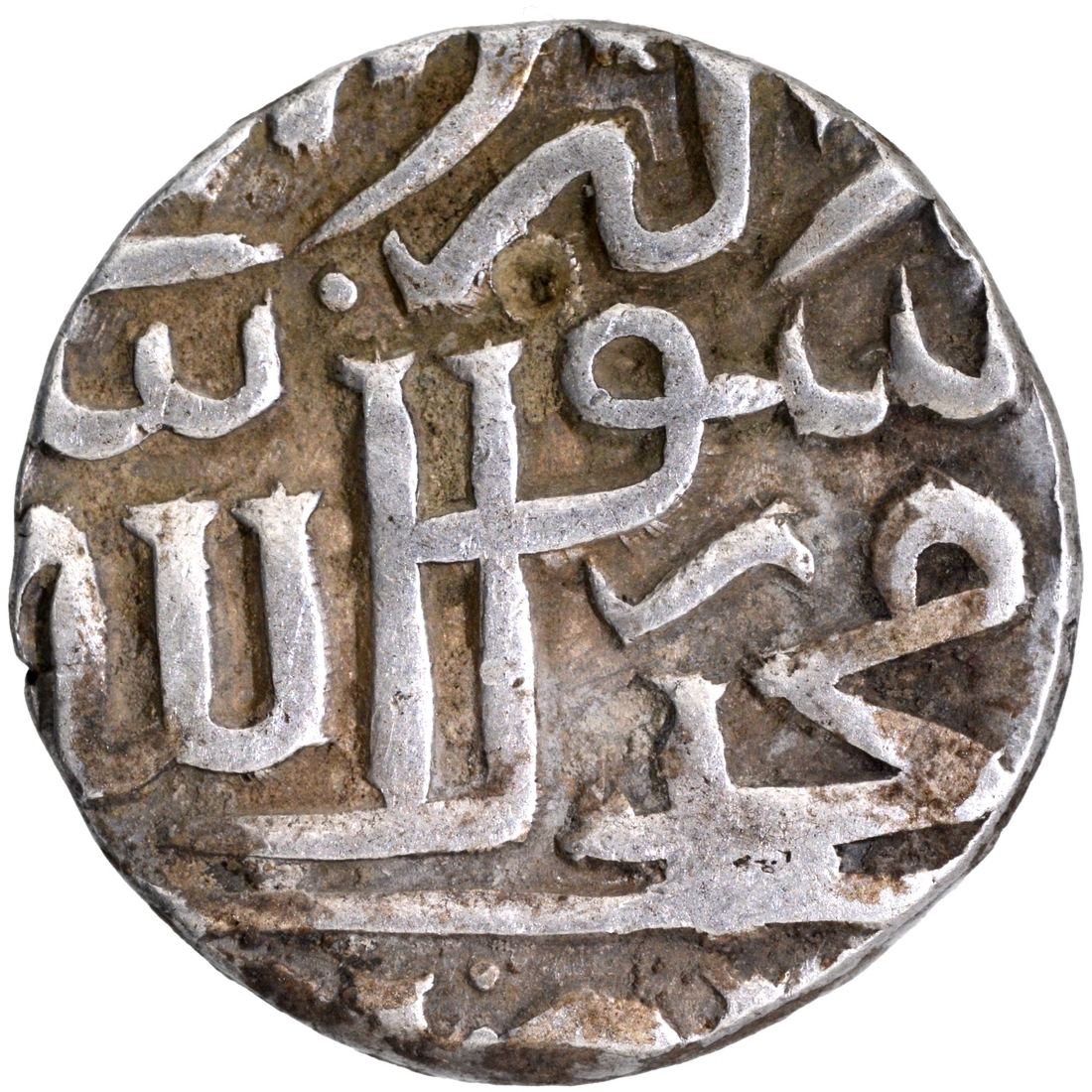 Silver Tanka Coin of Baz Bahadur of Malwa Sultanate. Auction 33