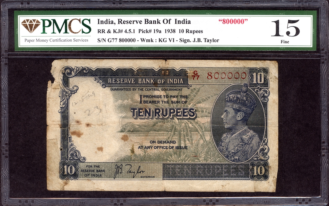 Ten Rupees King George VI Fancy No 800000 Banknote Signed by J B Taylor.
