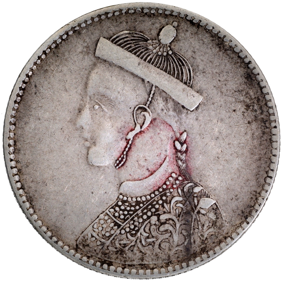 Silver One Rupee Coin of Tibet. Auction 34 Marudhararts