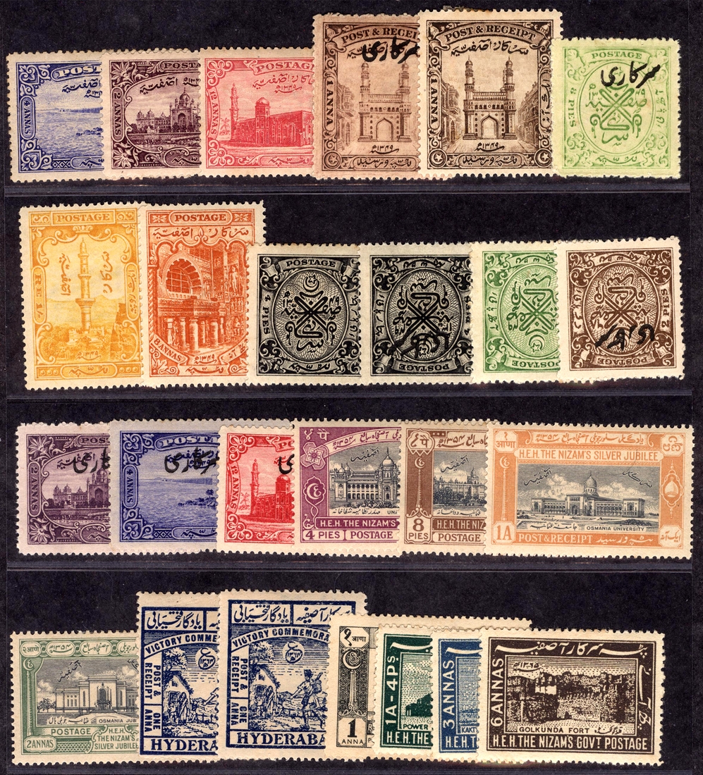 Hyderabad State Postage Stamps