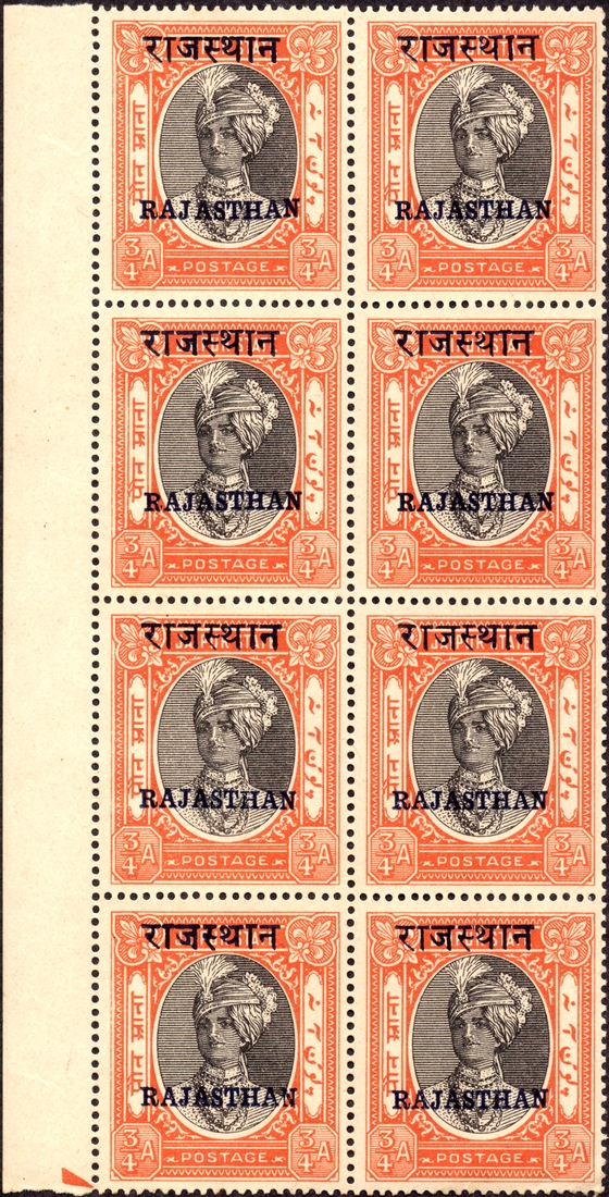 Block of Eight Stamps Rajasthan Overprint on Jaipur Maharaja Sawai Man Singh II