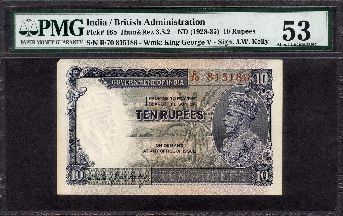 Very Rare in this grade as PMG 53 Ten Rupees Banknote of King George V Signed by J W Kelly of 1935.