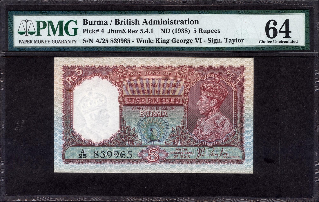  Very Rare PMG Graded 64 Five Rupees Banknote of King George VI Signed by J B Taylor of 1938 of Burma Issue.  